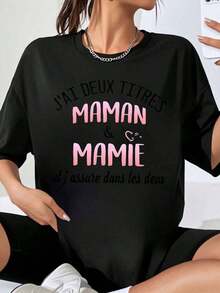 I Have Two Titles: Mom And Grandma, And I Manage Just Fine With Both. Women's T-Shirt. - 黑色 - 查看 1