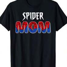 Printed T-Shirt For Men And Women - Black - View 1