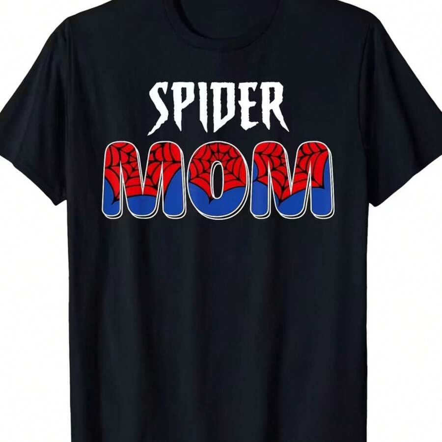 Printed T-Shirt For Men And Women - Black - View 1
