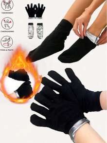 1pc/Set PU Sports Sweat Absorbing Foot Sleeve, Sauna Sweat Foot Protector, Moisturizing Smooth Coating, Sweat-Inducing, Home Use, Silver - Multicolor - View 1