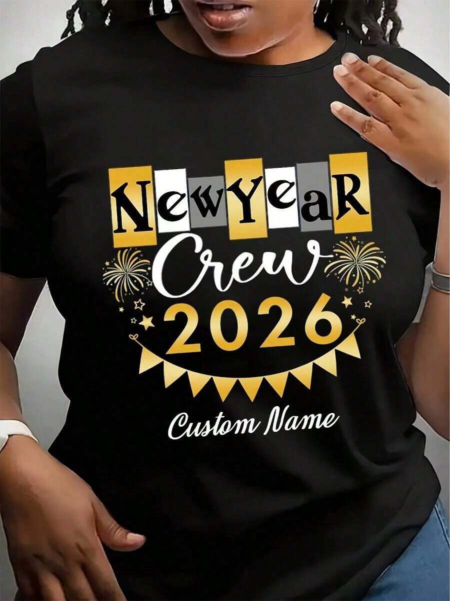 Suave, transpirable y ligero para comodidad durante todo el día. Camiseta personalizada para uso diario en Año Nuevo, camiseta para Nochevieja, camiseta de feliz año nuevo, camiseta para uso diario, camiseta familiar a juego, talla S, camiseta familiar de Año Nuevo. Cuello redondo clásico con un corte relajado que favorece todas las formas del cuerpo y es fácil de combinar con jeans, pantalones cortos y leggings. - Negro - Ver 1