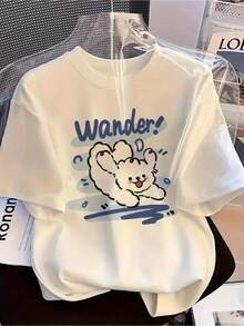 1 pieza de camiseta con diseño de perro Shiba Inu y fuente Wander, estilo Y2K. |   Camiseta blanca de manga corta y cuello redondo, corte en H, ajuste holgado informal, adecuada para uso diario, regalo de cumpleaños, para amantes de los cachorros (apta para todas las estaciones) 180g 100% Algodón - Blanco - Ver 1