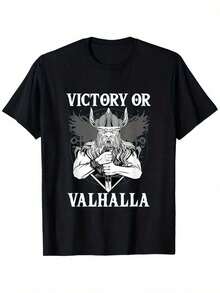 Women's Blouses. Black T-Shirt With Motifs From Norse Mythology, Featuring Odin And The Phrase 'Victory Or Valhalla'. Suitable As A Gift For Men, Women, Fathers, Mothers, And Friends. Available In Sizes S To XXXL. SPYGeurmuse - 黑色 - 查看 1