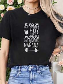 Unisex T-Shirt With Inspirational Design: "The Pain You Feel Today Is The Strength You Will Have Tomorrow." Perfect Motivational Phrase For The Gym And Everyday Life. Made With Soft Cotton, Ideal For Looking Stylish And Comfortable On Every Occasion. - 黑色 - 查看 8