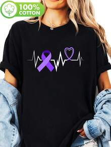 Egg Tart Orientation - Domestic Violence Y - Printed T-Shirt With Purple Ribbon Heart And Heartbeat Symbol For Domestic Violence Awareness, Casual Short Sleeve Round Neck Top, For Summer And Spring, Women's Blouses. - 黑色 - 查看 7