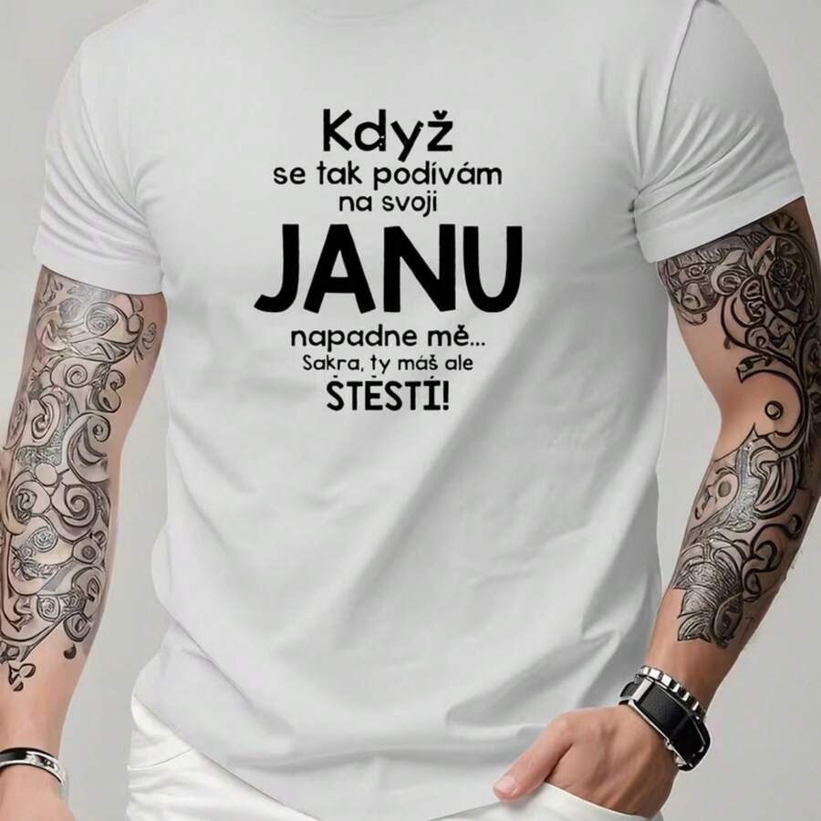 Printed T-Shirt For Men And Women - White - View 1