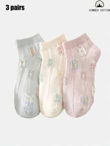 10/5/3 Pairs Macaron Color 3D Floral Short Socks, Combed Cotton Breathable Girlish Ankle Socks - Multicolor - View 7