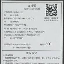 Giày bóng rổ JORDAN 1 LOW ALT (PS) cho trẻ nhỏ DR9748-026 - Màu nâu  Mocha - Xem 7