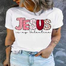 One Classic And Versatile Piece: A Short-Sleeved, Pure Cotton T-Shirt Printed With The Phrase "Jesus Is My Lover." Modern Style. - 白色的 - 查看 2