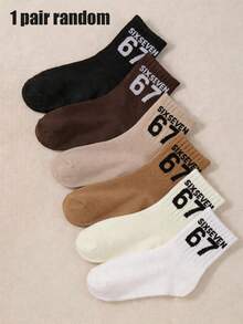 1/6 Pair Random Color Sports Mid-Calf Socks, Suitable For Students, Outdoor Activities, Summer, Fits Boys And Girls - Multicolor - View 11