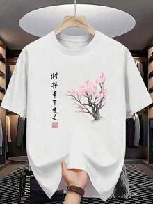 Camiseta de algodón puro para hombre Sakura 100% algodón, con estampado de pintura a tinta de árbol de cerezo en estilo japonés, material de algodón de alta calidad, duradera, casual y a la moda, camiseta de algodón transpirable, combina con todo UJQT Adecuada como regalo. playera de mujer. blusas>elegantes. boho chic,Top de mujer suave, transpirable y cómodo, ideal para primavera, verano y otoño, perfecto para vacaciones, viajes y uso diario. - Blanco - Ver 7
