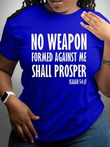 Women's T-Shirt With Inspirational Quote, "No Plan Of Amendment Will Succeed" - Isaiah 54:17, 95% Polyester 5% Elastane, Elegant Round Neck, Geometric Pattern, Short Sleeve, Loose Fit, Regular Length, For All Seasons. - 藍色 - 查看 7