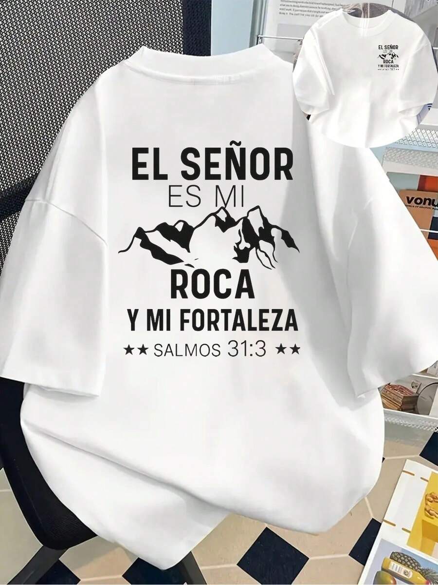 Short-Sleeved T-Shirt With Front And Back Print - Bible Verse, Jeremiah 31:3 - Fashionable Printed T-Shirt For Women, Spring/Summer, Your Best Choice! Elegant Party Outfit, T-Shirt For Elegant Ladies, Blouses Suitable For Curvy Women, Prom Skirts, Casual Wear - 白色 - 查看 1