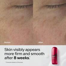 Shiseido 终极免疫力注入精华液 - 120毫升 - 查看 9