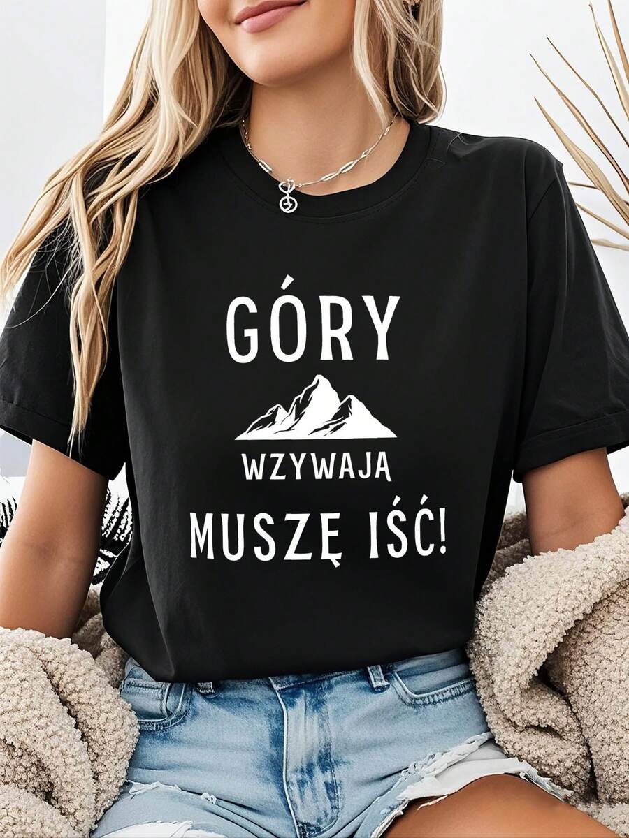Women's T-Shirts: The Mountains Are Calling, I Must Go! Women's Casual Short Sleeve Crew Neck T-Shirt, Ideal For Spring And Summer Outdoor Activities, Perfect For Climbing And Everyday Outings - 黑色 - 查看 1