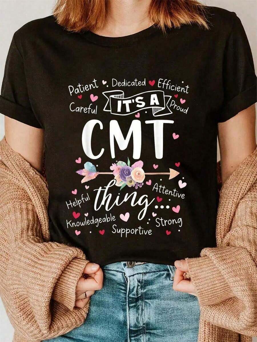 CMT Certified Medical Technicians Team T-Shirt - CMT Awareness Apparel, With CMT-Friendly Slogans, Unisex Short Sleeve Crew Neck T-Shirt, Gift For Medical Staff, Promotional Clothing Of The CMT Association - 黑色 - 查看 1