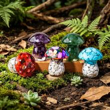 1PC Natural Crystal Mushroom Statue, Reiki Healing Stone Figurine, Feng Shui Amulet Sculpture, Home Office Desktop Outdoor Garden Decor - Epoxy Mushrooms - View 12