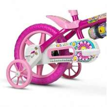 12" Flower Bicycle - 花 - 查看 5