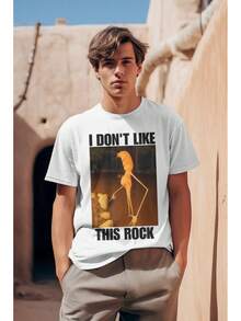 Marcus Worm's Funny "I Don't Like This Rock" Music Parody T-Shirt - Oversized White Casual T-Shirt With Iconic Worm Print And Rock Song Lyrics, Loose Fit Short Sleeve Crew Neck T-Shirt For Casual Wear, Men's T-Shirts In White And Available, Fabric Of - 白色 - 查看 5