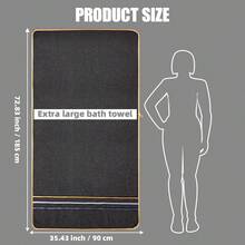 One Extra-Large, Thick Bath Towel, 90*180cm, Perfectly Wrapped, Soft And Comfortable, Highly Absorbent, Quick-Drying, Stylish Tri-Color Striped Design. Ideal For Bathing, Swimming, Napping, Yoga, Etc. - 黑色 - 查看 3