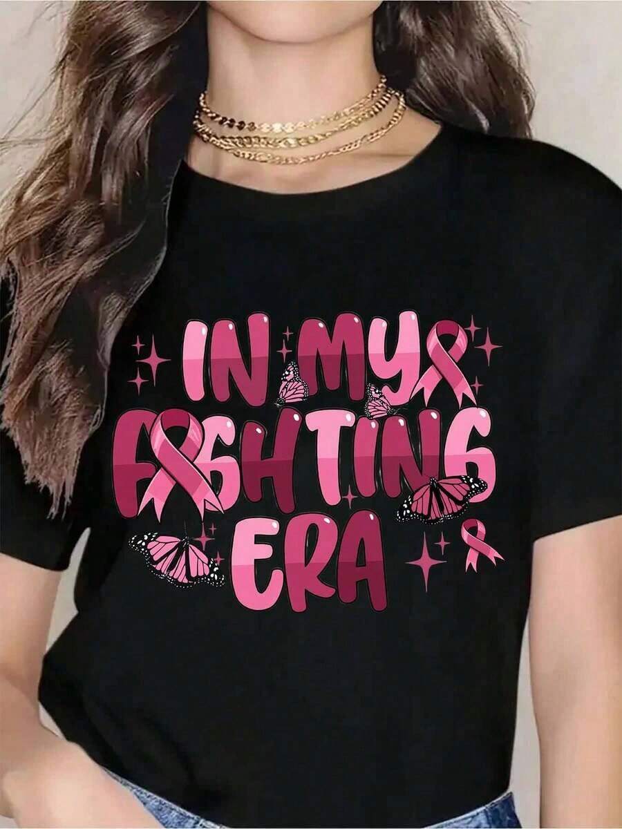 Women's T-Shirt "In My Era Of Fighting Breast Cancer" With Pink Ribbon And Butterfly, Fashion Top For Celebrating Breast Cancer Awareness And Survivorship - 黑色 - 查看 1