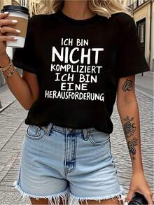 Plus Size, Women's German "I'm Not Complicated" Graphic Statement T-Shirt With "I'm A Challenge" Text Casual Everyday Shirt For Women Lightweight Spring/Summer Top For Festivities Clothing Sets & Casual Wear Suitable For Spring, Summer, And Autumn Daily And Holiday - Vintage Street Style Unisex Loose Cotton Short Sleeve Crew Neck T-Shirt 100% Pure Cotton - 黑色 - 查看 1