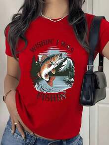 100% Cotton. Fish Jumping In A Lake Surrounded By Mountains And Pine Trees, Symbolizing Freedom And Connection With Nature. Women's 100% Cotton T-Shirt, Comfortable And Casual. Women's Simple Solid Color T-Shirt, Loose And Slim Fit Casual Short Sleeve - 紅色的 - 查看 1