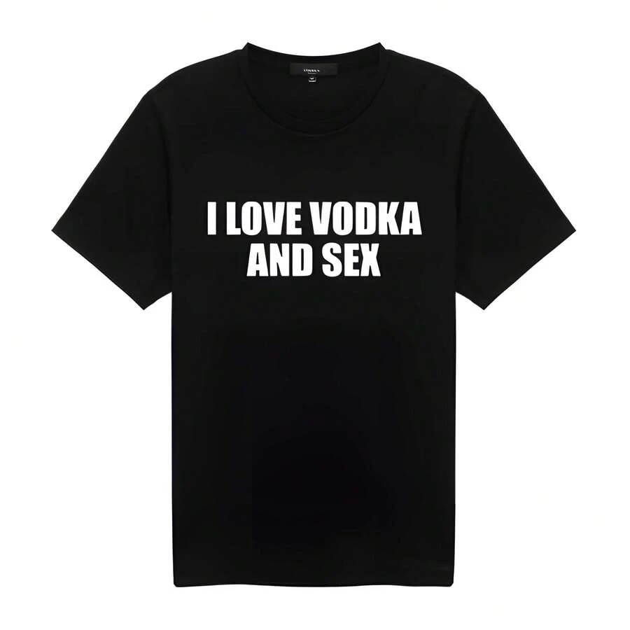 I Love Vodka And The Uni Thick Cotton T-Shirt, Y2K T-Shirt, Iconic, Funny, Meme, For Club, Party, Bar, Cute Top, Viral, Daring, Bold, Sarcastic, Chaotic, Gift, Funny T-Shirt For Adults, Gift For Women And Men. - 黑色 - 查看 1