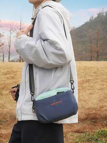 Colorblock Casual Crossbody Bag, And Versatile! Lightweight, Suitable For Daily Commute, Weekend Outings, And Sports Activities. Front Zipper Pocket Design For Storing Phone, Keys, And Other Personal Items. Available In Multiple Colors To Suit Different Styles, A Fashionable And Practical Choice As A Gift For Yourself Or Friends. - Multicolor - View 5