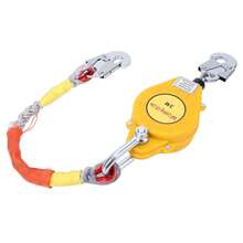 9.8ft Self-Retracting Lifeline Fall Arrest Protection, Retractable Lanyard, 150kg Capacity - 黃色 - 查看 10