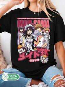 Kaichou Wa Maid-Sama Misaki Ayuzawa X Takumi Usui Anime Graphic T-Shirt - Black - View 6