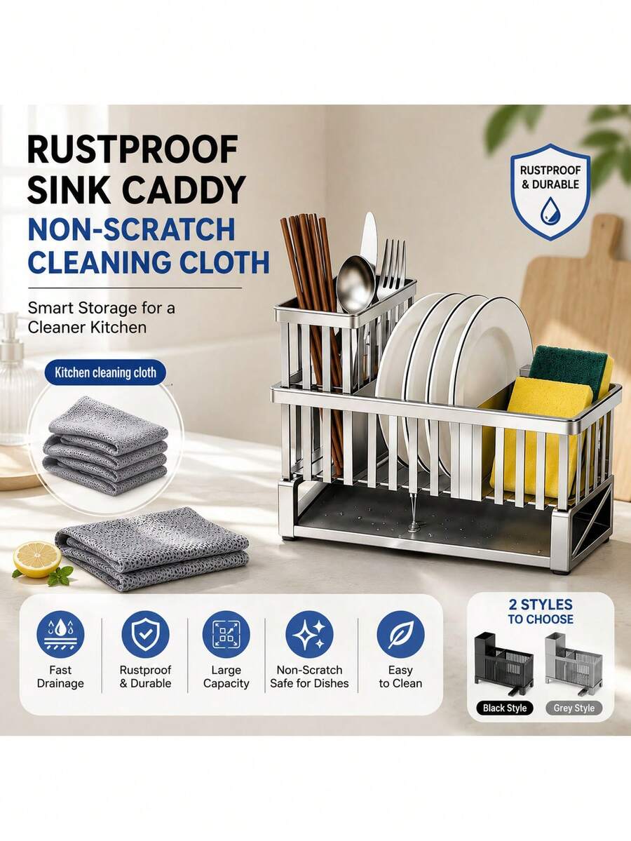 2pcs/1pc Stainless Steel Sink Organizer Rack + Dishcloth Holder, Multi-Compartment Design With Adjustable Dividers To Store Cleaning Brushes, Sponges, Detergent Bottles And Small Kitchen Utensils. Easy Installation And Drainage Design Helps Keep Countertop Tidy, Practical Storage Solution For Kitchen Accessories And Decor. Great Gift For Father's Day, Teacher's Day/Christmas, Essential For Travel.