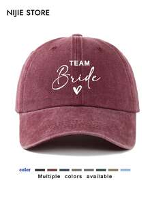 1顶男女通用“TEAM Bsilc”印花可调节棒球帽，可水洗，适合日常佩戴、户外旅行、送礼、海滩、节日等场合。 - 彩色 - 查看 5