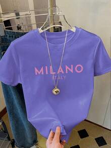 Simple, Casual And Versatile T-Shirt With English Letter Print, Short Sleeves And Round Neck. - 紫色 1 - 查看 1