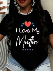 Women's T-Shirt, Black Round Neck T-Shirt With Heart Design And 'I Love My Muffin' Text, Casual Women's Clothing, Everyday Outfit, Summer Style - 黑色 - 查看 3