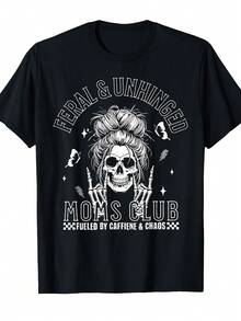 T-Shirt With A Coffee Cup And Skull Print. Women's T-Shirt, Soft And Comfortable Fabric, Unisex Style. Lightweight And Breathable, Ideal For Sports And Everyday Casual Wear. - 黑色 - 查看 1