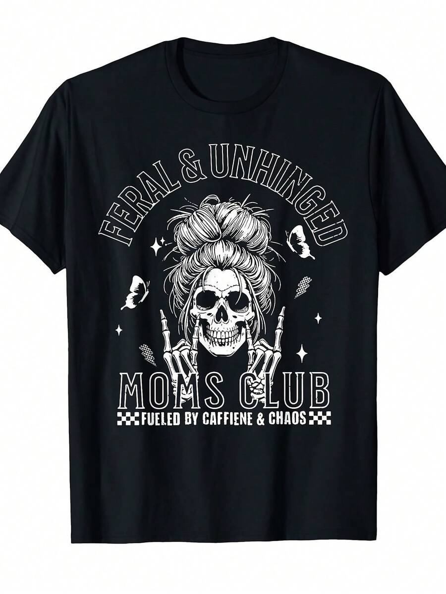 T-Shirt With A Coffee Cup And Skull Print. Women's T-Shirt, Soft And Comfortable Fabric, Unisex Style. Lightweight And Breathable, Ideal For Sports And Everyday Casual Wear. - 黑色 - 查看 1