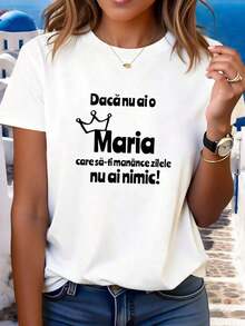 Camiseta 100% algodón con estampado de la frase "Maria" en rumano, manga corta, cuello redondo, estilo casual para verano y primavera, ropa de mujer. - Blanco - Ver 7