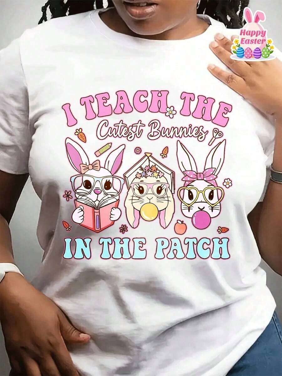 Fashionable Casual T-Shirt For Women, 100% Cotton, For Easter | Round Neck, Short Sleeve, Slightly Stretchy Fabric, Cute Rabbit Designs, Special Prints, Suitable For Daily Sports, Ideal Gift For Friends And Family On The Holidays. - 白色 - 查看 1