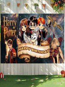 Harry Potter 哈利波特主题生日背景幕布，耐用派对背景横幅，适用于拍照和装饰，兼具时尚与实用性。这款背景幕布采用轻盈防撕裂面料制成，印花清晰鲜艳，不易褪色或起皱，确保在照片和装饰中都呈现完美效果。 - 背景 - 查看 6
