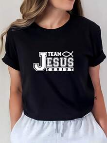 SuaveTeam Jesus Christ 180g T-Shirt, Casual Graphic Design Tee, Perfect For Easter Gifts, Family Gatherings, And Corporate Events. Get This Must-Have Casual T-Shirt For Men And Women. New Arrival. - 黑色 - 查看 1