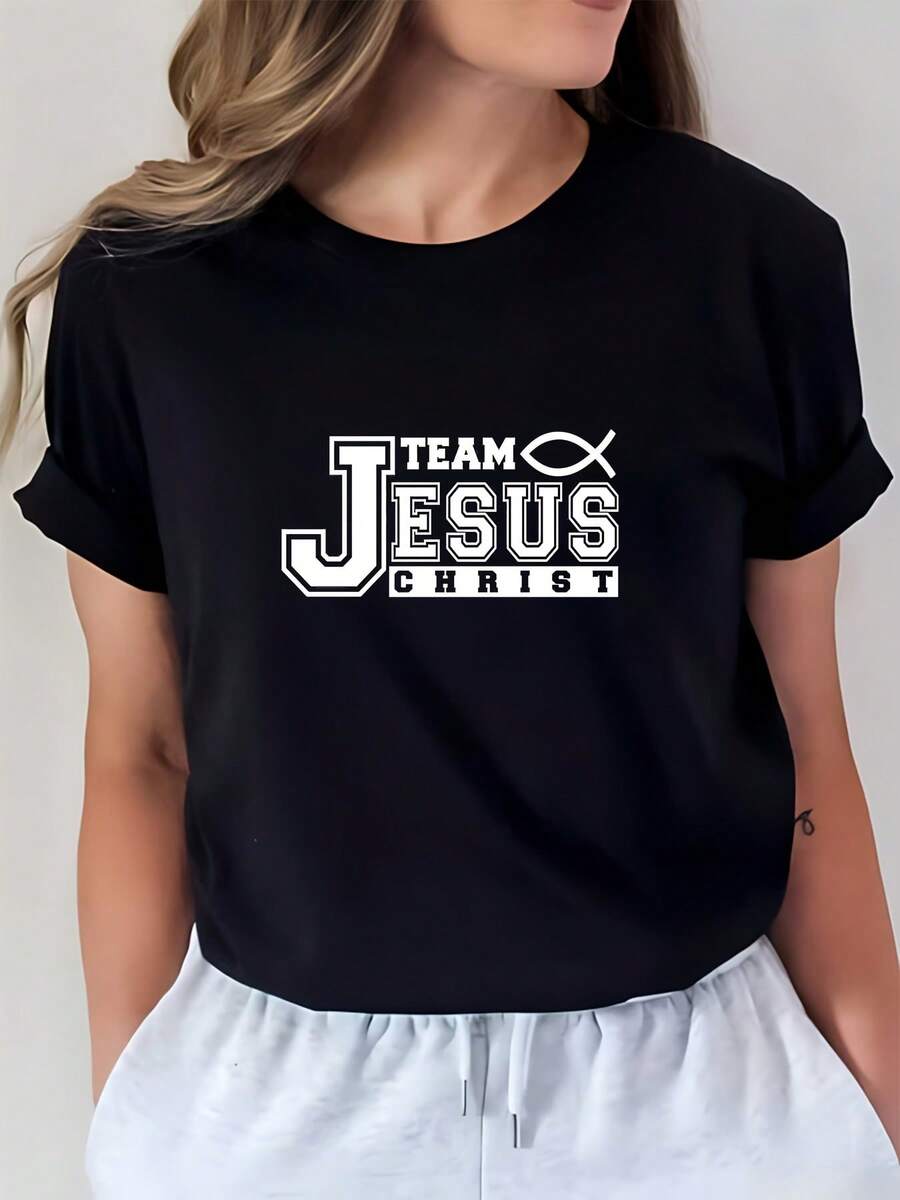 SuaveTeam Jesus Christ 180g T-Shirt, Casual Graphic Design Tee, Perfect For Easter Gifts, Family Gatherings, And Corporate Events. Get This Must-Have Casual T-Shirt For Men And Women. New Arrival. - 黑色 - 查看 1