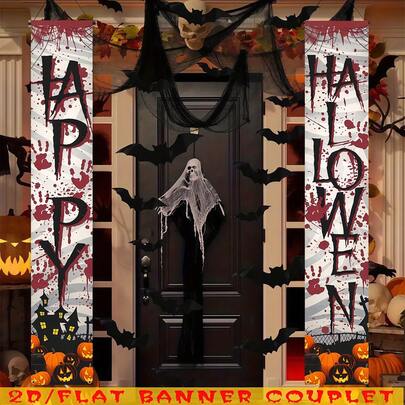 1 Pair Of Halloween "HAPPY HALLOWEEN" Couplet Door Curtains, Made Of Polyester Material, With Blood Stains, Pumpkin Lanterns And Haunted House Elements, Suitable For Halloween Party Entrance Decoration, Creating A Scary And Interesting Holiday Atmosphere, Photography Background Decoration, Party Decoration, Courtyard Decoration, Halloween Party Decoration, Etc.