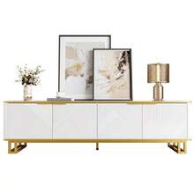 TV Stand With Four Doors, TV Mount, TV Panel, Low TV Stand. Unique Design, Geometric Texture. 160 X 37.5 X 48 Cm (Length X Width X Height) - 白色 - 查看 1