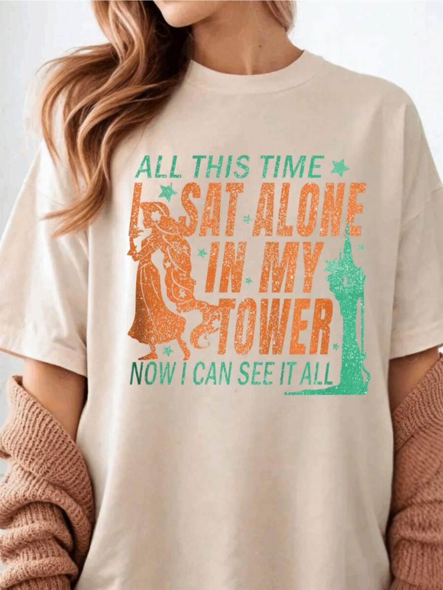 Camiseta de Verano Premium Estampada para Mujer: Esta vez estoy sentada sola en mi torre, y ahora puedo verlo todo. Camiseta, Camiseta de Chica Bailarina < Enredado > , Camiseta Inspirada en la Princesa Bailarina. - Blanco - Ver 1
