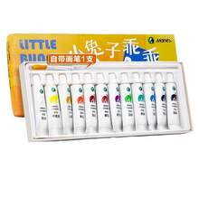 Set de Pintura Gouache Marley 2026, 24 Colores en Tubos Pequeños, Set de Pintura Acuarela en Caja, Pintura Artística para Niños, 12 Colores - [Acuarela G-7212] 12 colores, 5 ml por caja - Ver 5