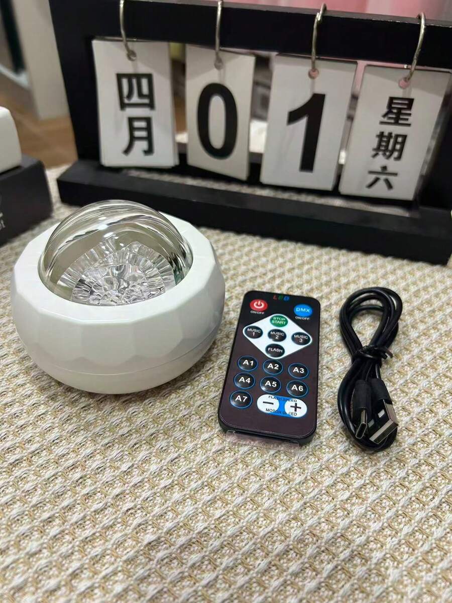 1个LED北极光灯 - USB氛围灯,USB供电变色夜灯,带遥控器和亮度调节 - 7种颜色可选,卧室灯,成人房间装饰,家庭影院,婚礼装饰,魔幻投影灯礼物,节日派对,家居装饰 - 彩色 - 查看 1