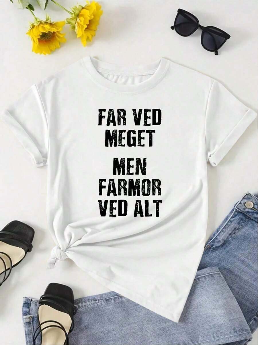 Casual T-Shirt For Mother's Day, Women's Printed T-Shirt, Danish Design For Dad And Grandma, Fashionable Women's T-Shirt, Short Sleeve, 100% Cotton, Durable - 白色 - 查看 1