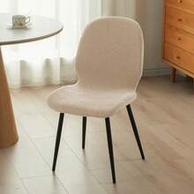 1PC Jacquard Dining Chair Covers Stretch Curved Chair Slipcover All Seasons Kitchen Seat Cover For Hotel Wedding Home Decor - Beige - View 7