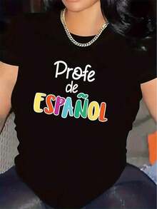 100% Cotton, 1 Piece [Spanish Teacher T-Shirt] - Spanish Teacher T-Shirt - Durable, Lightweight, Comfortable Fit, Vibrant Design - Ideal For Events And Everyday Wear - Stylish And Practical Garment - 100% Cotton Women's Simple Solid Color T-Shirt, Loose And Slim Fit Casual Short Sleeve - 黑色 - 查看 11